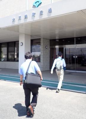 福岡地検、大刀洗町巡る2件の刑事告発受理　宿泊費不正請求など
