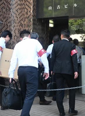 中学生監禁し重傷負わせた疑い　17歳ら逮捕、暴力団が後ろ盾か