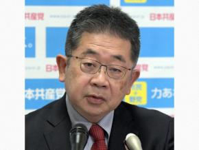 共産・小池氏「38親等ほとんど赤の他人」　旧11宮家男系男子