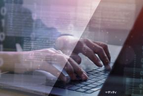 サイバー攻撃被害のニチレイ、出荷再開　週明けに通常稼働目指す
