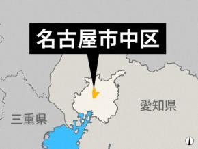 「人が落ちてきて…」　23歳女性が巻き添え死　転落の男性重体