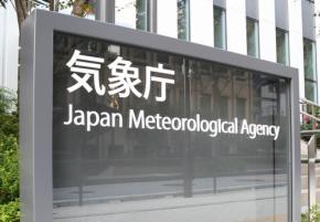 2日連続の酷暑日に、三重県桑名市で40度 191地点で猛暑日