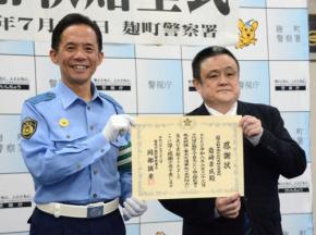 車道の真ん中でいびき　男性保護のタクシー運転手に感謝状