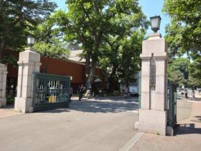 北海道大がアイヌ遺骨収集を謝罪　「民族の尊厳を深く傷つけた」