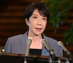 高市首相「救命・救助に夜を徹して」 政府が非常対策本部を設置