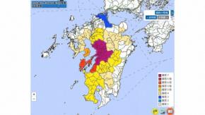 熊本で震度7 午後4時27分ごろ観測