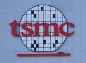TSMC、工場建屋の安全確認 従業員は全員無事 熊本で震度7