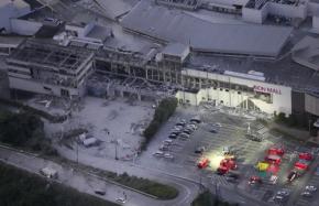イオンモール熊本の爆発は「ガス漏れと報告」 政府関係者
