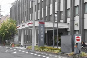 賭博店経営者に捜査情報を漏えいか　巡査部長を懲戒免職　警視庁