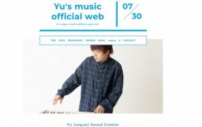 「ボイトレのため」俳優に性的暴行か 音楽クリエーターを逮捕
