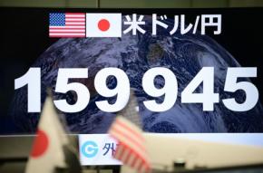 円、5円近く急騰　一時157円台　政府・日銀が為替介入か