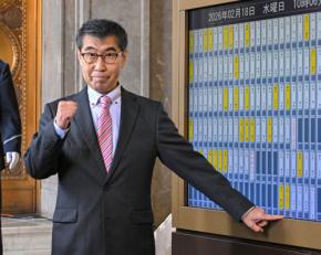 れいわ新代表に山本譲司氏　党名変更へ、創設者依存から刷新図る