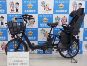 電動アシスト自転車をモペットに不正改造疑い　2人逮捕　大阪