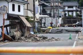イオンモール宇城で高齢男性を救助、心肺停止　熊本地震