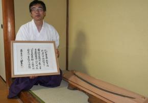 吉宗ゆかり太刀「光世」復元を　空襲で焼損　和歌山の神社がCF
