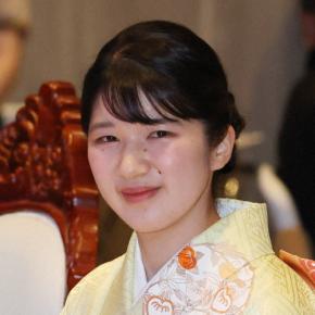 愛子さまが三重入り　伊勢神社「式年遷宮」に向けた行事に参加へ