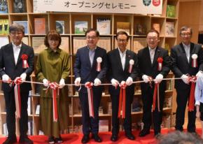 「テルマエ・ロマエ」ヤマザキマリさんが名誉館長 北大に新図書館