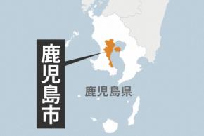 渋滞全国ワーストの鹿児島市、時差出勤の社会実験 11月に実施