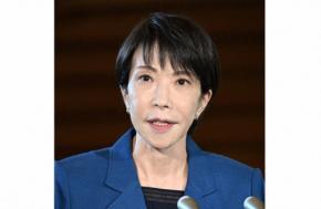 熊本地震を激甚災害指定へ　予備費200億円規模　高市首相表明