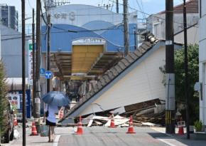 熊本周辺で活発な地震活動、383回に　引き続き警戒を　気象庁