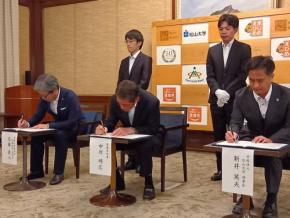 愛媛県と松山大などが薬剤師確保で連携協定　薬学生に資金援助
