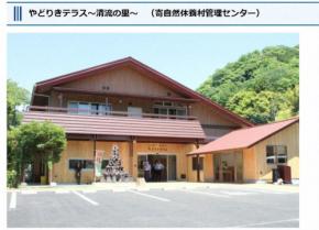 2.2億円かけた施設　道の駅にするはずが…想定外、担当者困惑
