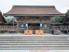出雲大社、8月8日に限定御朱印888枚　熊本地震義援金へ