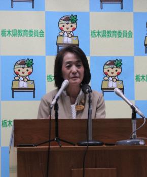 栃木県立高の暴行動画　県教委、いじめ認定も報告書公表せず