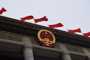 「虚偽のストーリーに満ちている」　中国、日本の防衛白書を非難