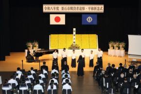 岩手・釜石で戦没者追悼・平和祈念式　米英軍から2度の艦砲射撃