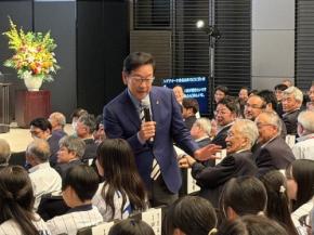栗山英樹さん「ニヤッと笑って…」　講演で大谷選手の逸話披露