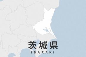 台風、茨城県に初上陸　15号、異例の進路で今後も西寄りに