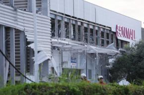 イオン「一時入館認めた」と発表　熊本地震後のモール爆発巡り