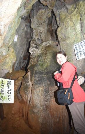 「年間通じ14度」の地底探検へ　全国唯一の竪穴の観光鍾乳洞
