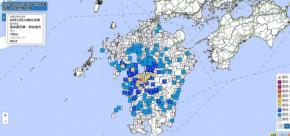 熊本、長崎で震度4　震源は熊本県天草・芦北地方　M4.9
