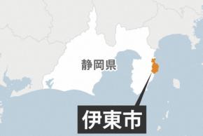 打ち上げ花火の一部落下、観客3人やけど　静岡・伊東の夏祭り