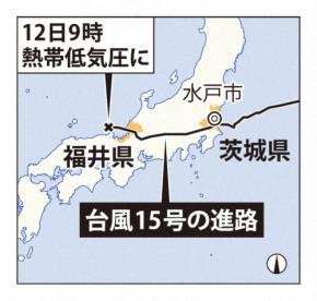 台風15号が熱帯低気圧に　東北道で倒木、4時間通行止め