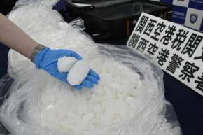 覚醒剤11億円相当を密輸容疑　26歳逮捕　関空の手荷物で最多
