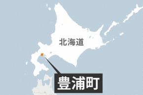 海で2人流された事故　救助に向かった父親が死亡　北海道豊浦町