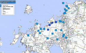 福岡で震度4　マグニチュード4.4　津波の心配なし