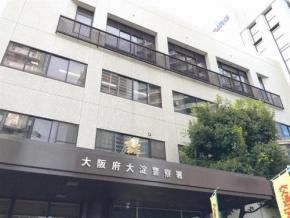 生成AIで駐禁除外標章を偽造疑い 男性を書類送検 大阪府警