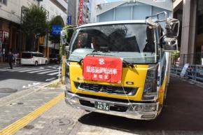 職員派遣、住宅提供 都内自治体で支援広がる 熊本地震