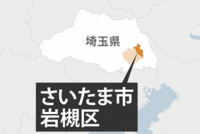 逮捕の容疑者はJAF職員 踏切で後続車の道ふさぎ殺人未遂容疑