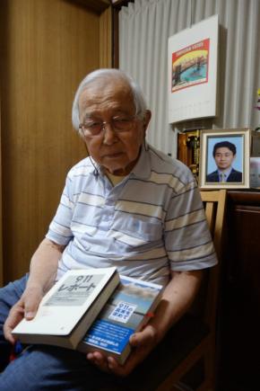「若い人も知って」 米同時多発テロ25年、遺族が川崎で展示会