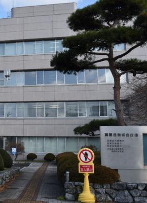 勾留執行停止中、行方不明に 殺人未遂罪の被告、遺体で発見