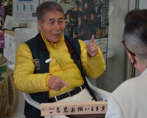 落選の元和歌山市長、供託金差し押さえ命令 市への賠償未払いで