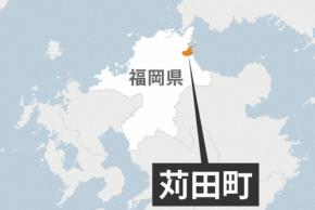福岡・苅田町、指定ごみ袋を有料化へ 県内唯一の無料配布終了