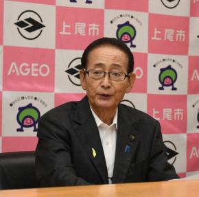 埼玉・上尾市、2年前のいじめ再調査　第三者委設置へ