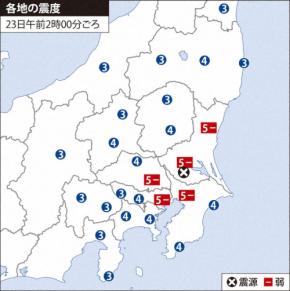 東京、千葉、埼玉、茨城の17市区町で震度5弱　各地でけが人も