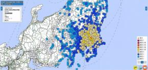 震度5弱観測の茨城・古河では被害の連絡なし　横揺れ十数秒続く
